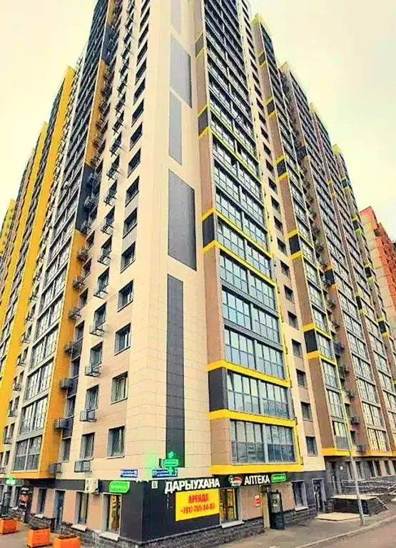 3-к кв. Башкортостан, Уфа ул. Софьи Перовской, 22 (63.0 м) - Фото 1