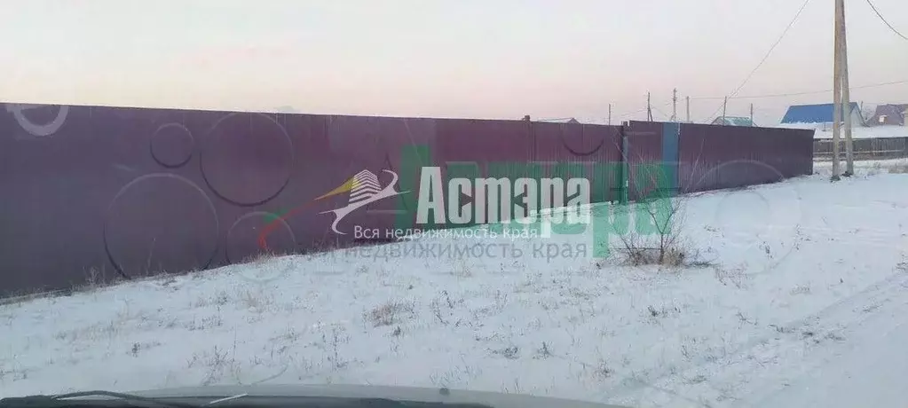 Участок в Забайкальский край, Читинский район, с. Засопка ул. ... - Фото 1