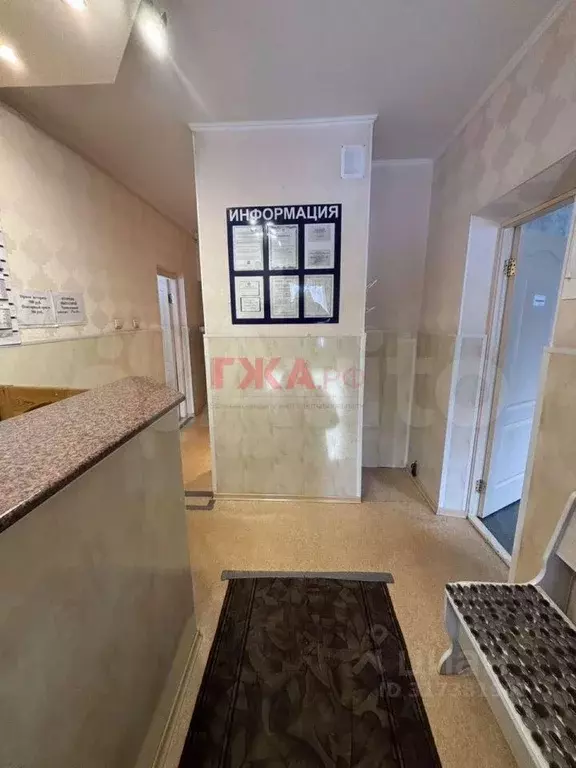 Помещение свободного назначения в Саха (Якутия), Нерюнгри просп. ... - Фото 0
