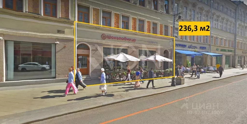 Помещение свободного назначения в Москва Мясницкая ул., 24/7С2 (236 м) - Фото 1