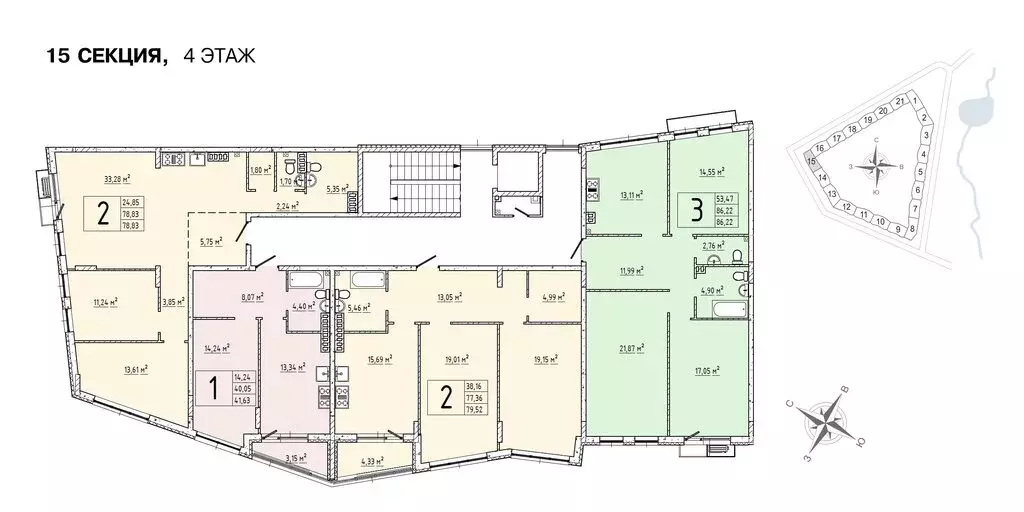 2-комнатная квартира: деревня Крюково, 6 (78.6 м) - Фото 1