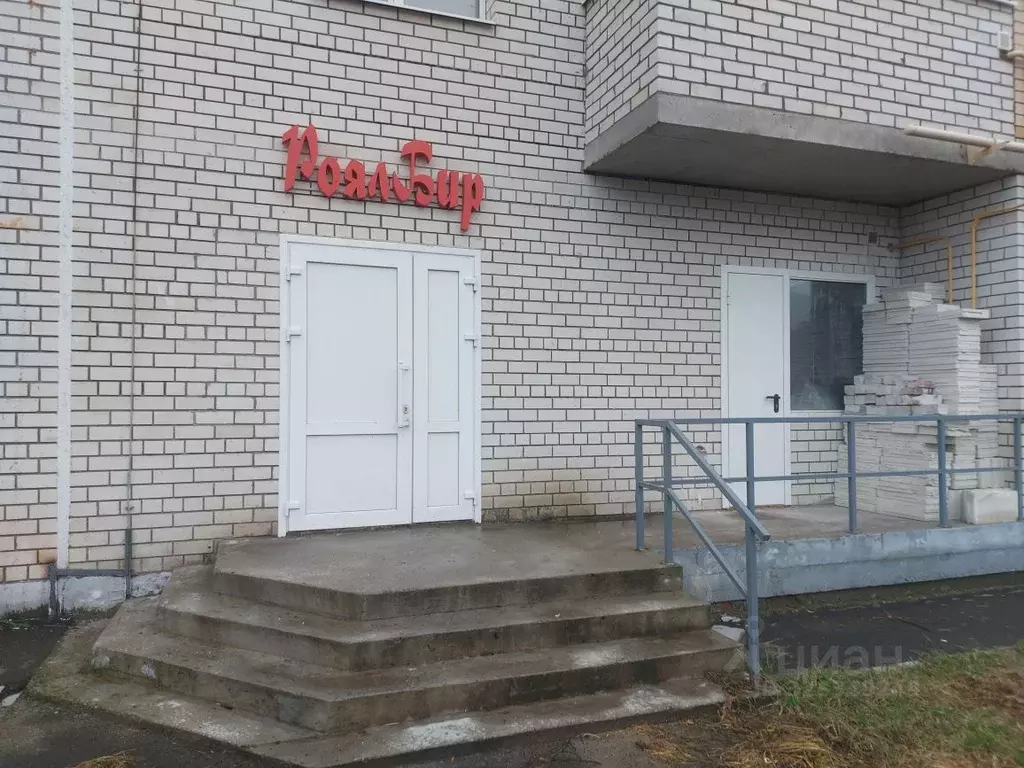 Помещение свободного назначения в Тамбовская область, Тамбов ... - Фото 1