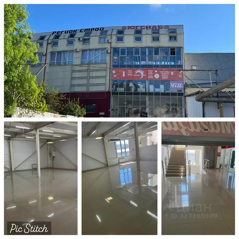 Помещение свободного назначения в Краснодарский край, Геленджик ул. ... - Фото 1