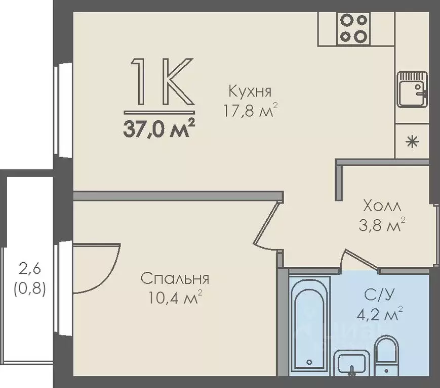 1-к кв. Новгородская область, Великий Новгород 6-й кв-л,  (37.0 м) - Фото 0