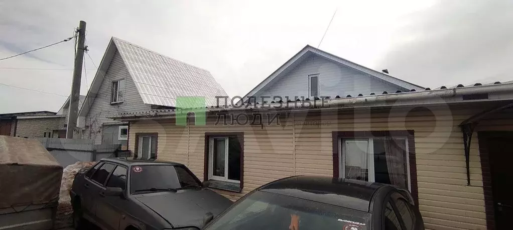 Дом 50,2 м на участке 7,3 сот. - Фото 0
