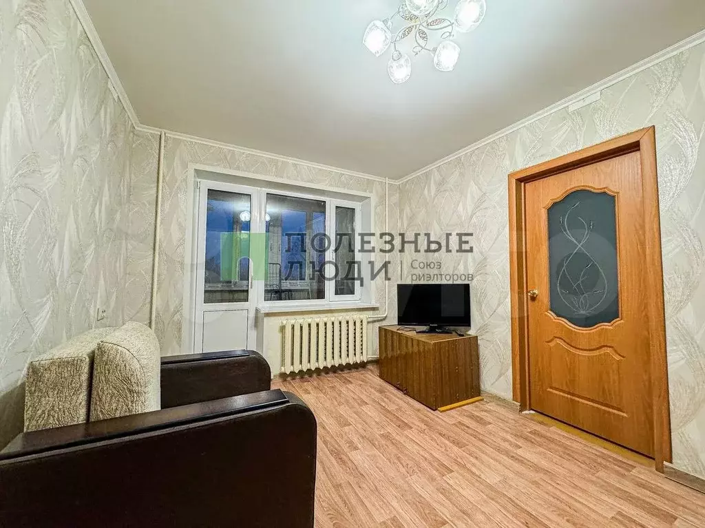 3-к. квартира, 67 м, 8/9 эт. - Фото 0