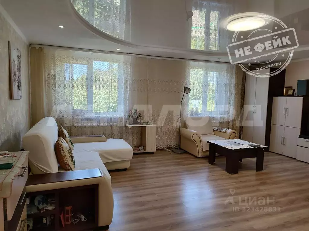 Дом в Ростовская область, Новочеркасск Диагональная ул. (447 м) - Фото 1