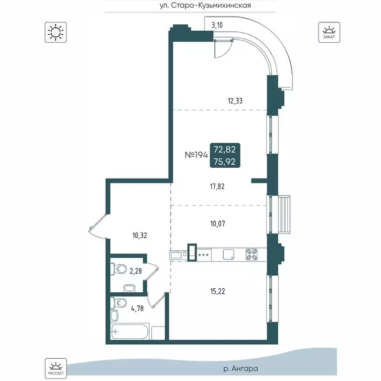 3-комнатная квартира: Иркутск, жилой комплекс Бродский (75.92 м) - Фото 0