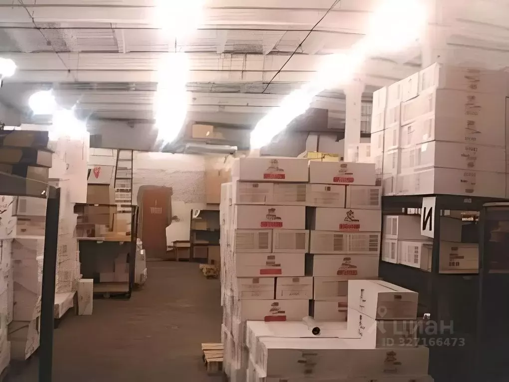 Помещение свободного назначения в Краснодарский край, Краснодар ул. ... - Фото 2