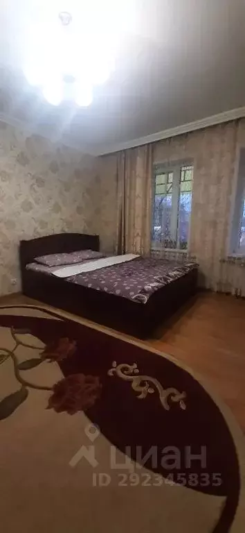 1-к кв. Северная Осетия, Владикавказ просп. Коста, 97 (35.0 м) - Фото 1