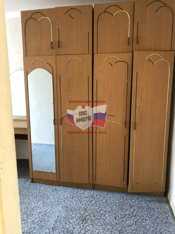 Продаётся 2-к квартира, 40 м - Фото 1