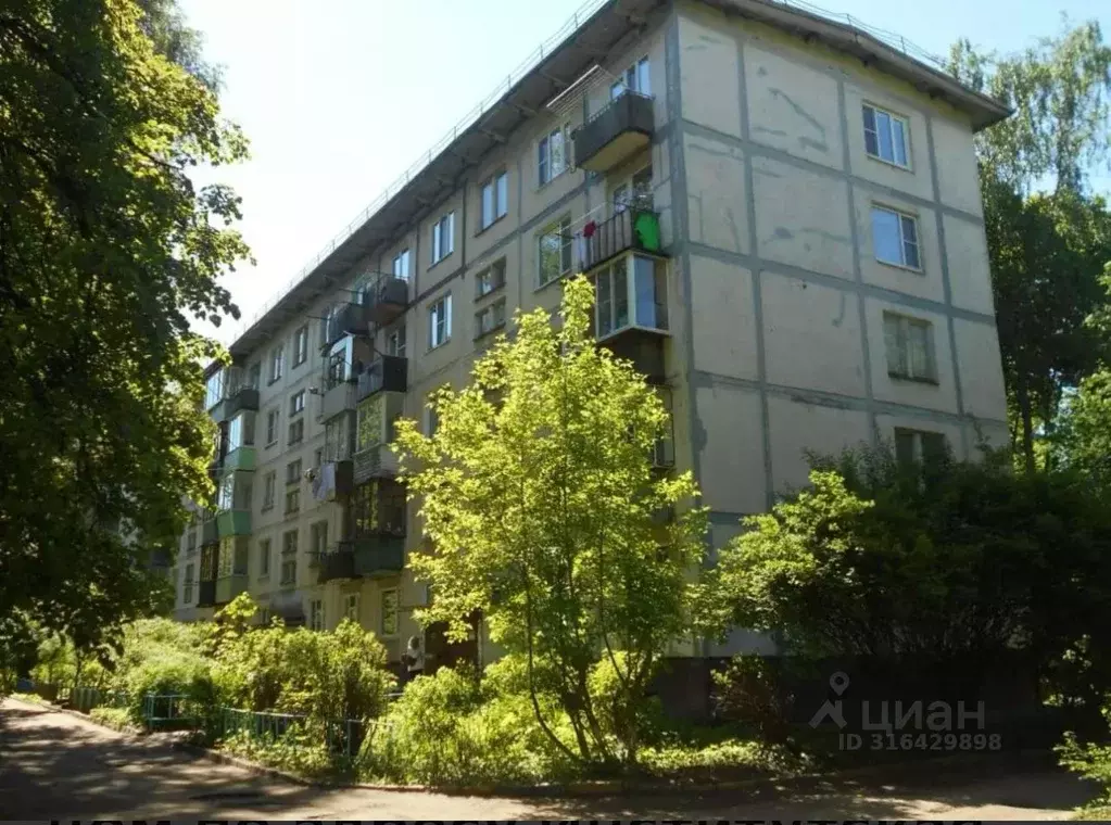 2-к кв. Московская область, Щелково Щелково-3 мкр, ул. Институтская, 9 ... - Фото 1