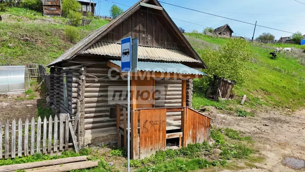 Участок в Челябинская область, Нязепетровск ул. Южанинова, 54 (2.0 ... - Фото 2