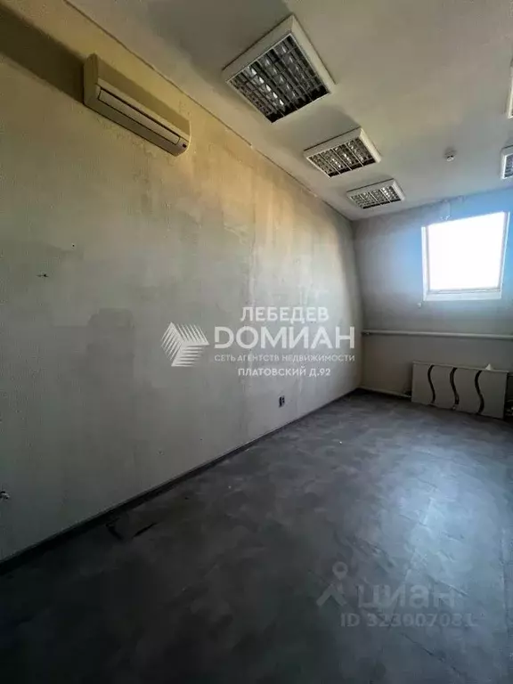 Помещение свободного назначения в Ростовская область, Новочеркасск ... - Фото 2