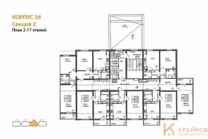 1-к кв. Воронежская область, Воронеж ул. Шидловского, 38 (38.2 м) - Фото 1