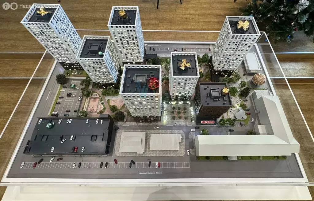 Торговая площадь (456 м) - Фото 1