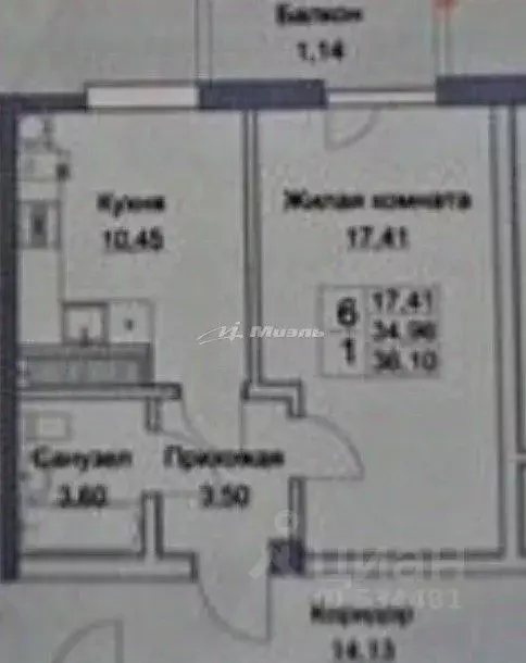 1-к кв. Крым, Саки ул. Набережная, 17 (35.0 м) - Фото 1