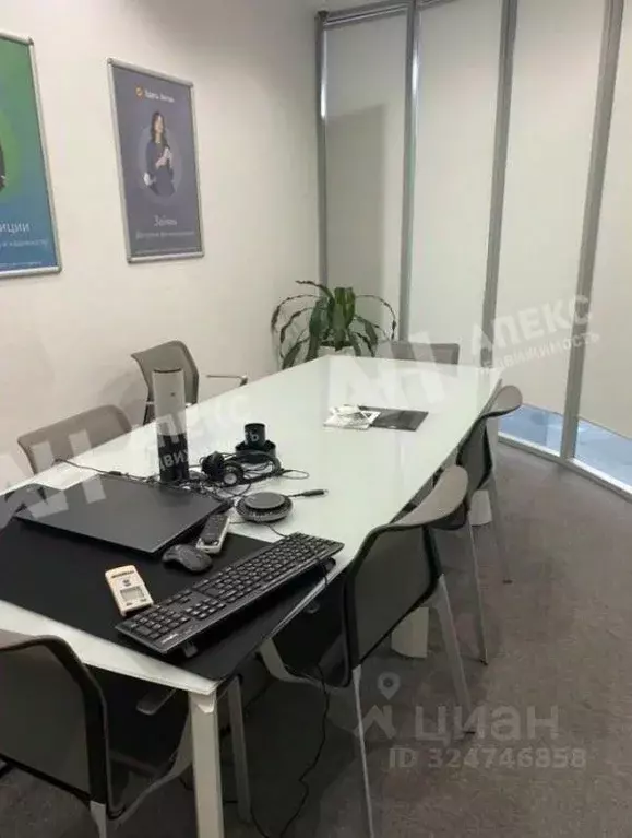 Офис в Москва Волгоградский просп., 43к3 (201 м) - Фото 1