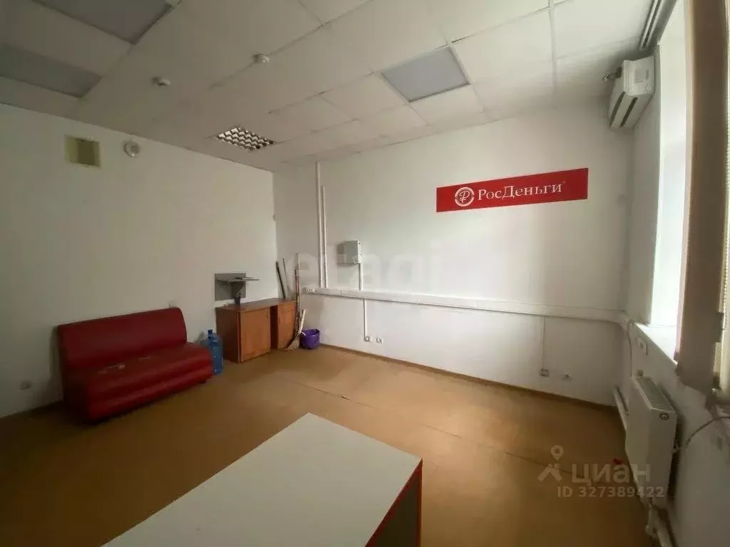 Офис в Костромская область, Кострома Советская ул., 69 (20 м) - Фото 1