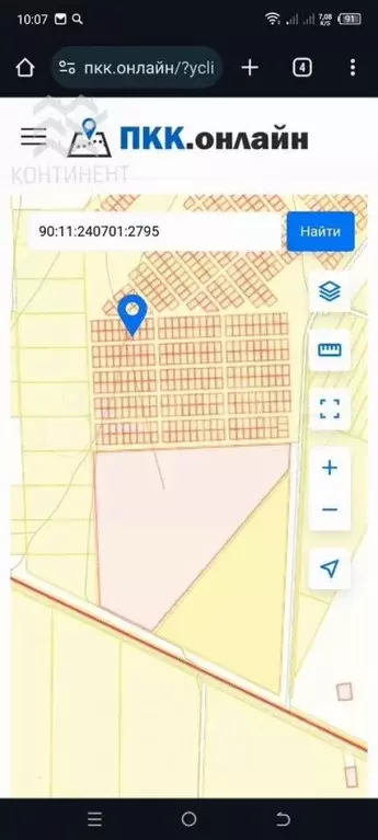 Участок в Крым, Сакский район, Штормовское с/пос, с. Приветное  (6.0 ... - Фото 2