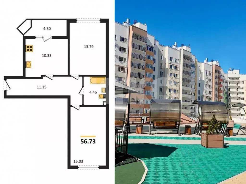 2-комнатная квартира: Симферополь, улица Батурина, 107 (56.73 м) - Фото 0