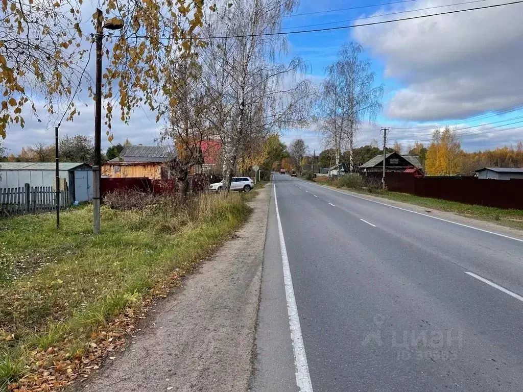 Купить Дом В Титово Кимрский Район