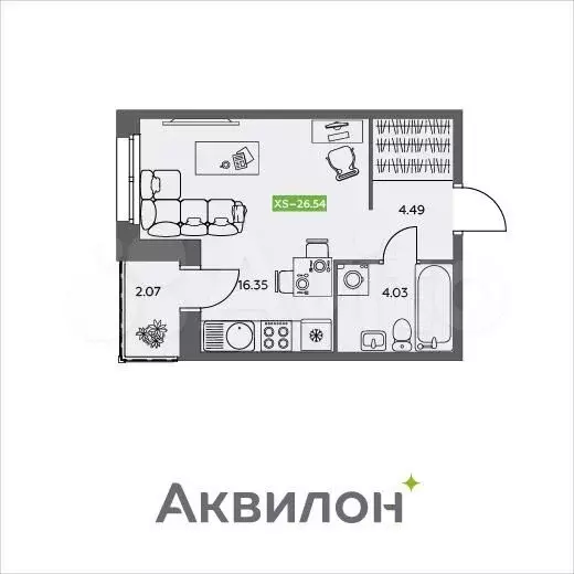 Квартира-студия, 26,5 м, 1/5 эт. - Фото 1