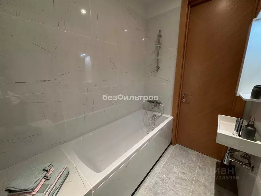 1-к кв. Москва ул. Академика Волгина, 2 (40.0 м) - Фото 2