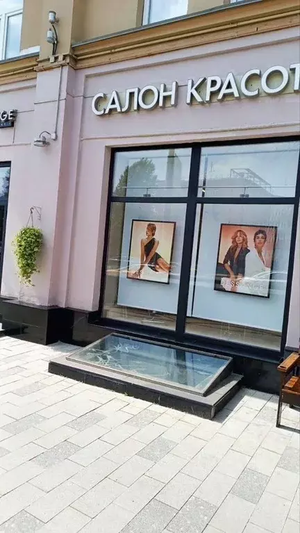 Помещение свободного назначения в Москва ул. Земляной Вал, 52/16С1 ... - Фото 2