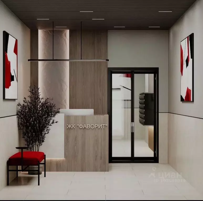 3-к кв. Ивановская область, Иваново пер. Большой Транспортный (69.0 м) - Фото 1