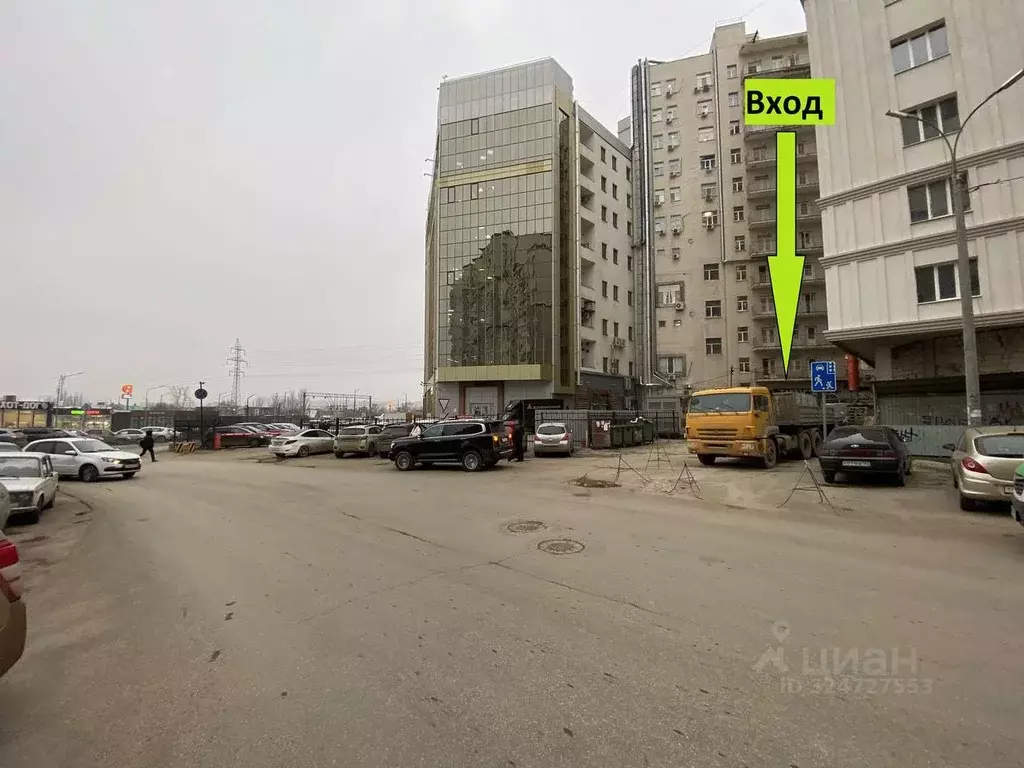 Офис в Самарская область, Самара Московское ш., 43 (28 м) - Фото 2