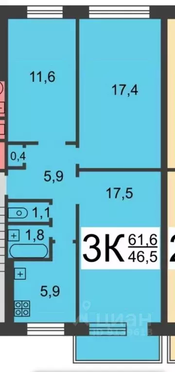 3-к кв. Нижегородская область, Нижний Новгород ул. Гаугеля, 5 (62.5 м) - Фото 1