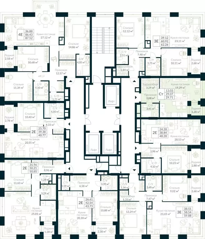 Студия Башкортостан, Уфа Глумилино жилрайон, Урман Сити жилой комплекс ... - Фото 2