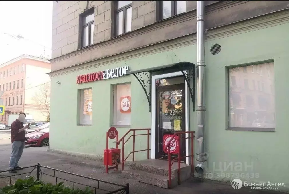 Помещение свободного назначения в Санкт-Петербург просп. Малый ... - Фото 0