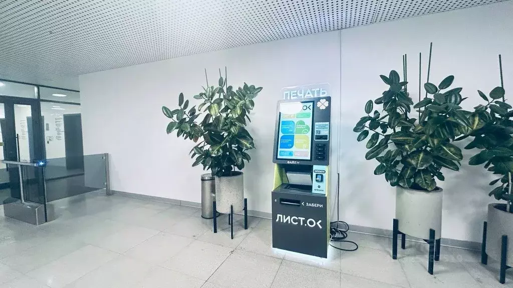 Помещение свободного назначения в Татарстан, Казань Спартаковская ул., ... - Фото 2