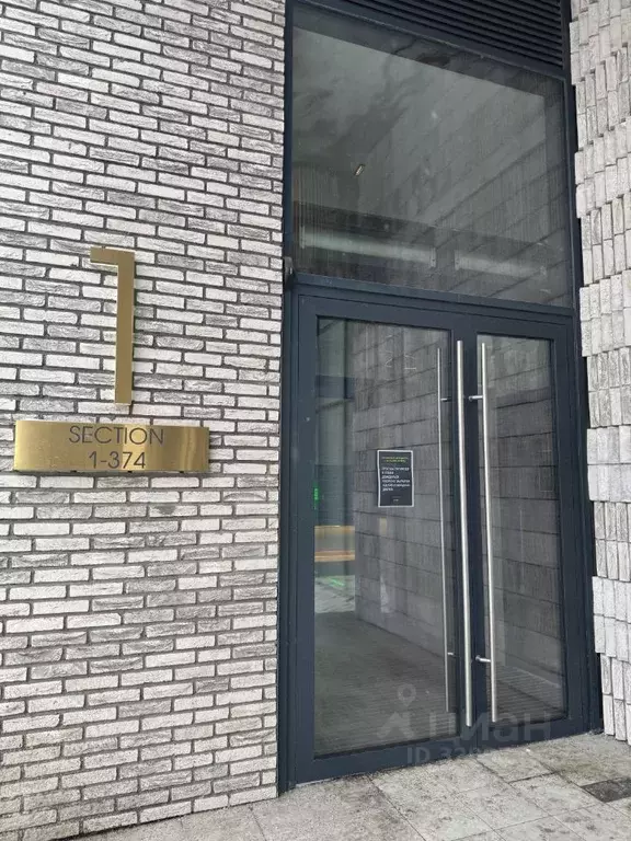 Свободной планировки кв. Москва ул. Архитектора Власова, 71к2 (47.0 м) - Фото 1