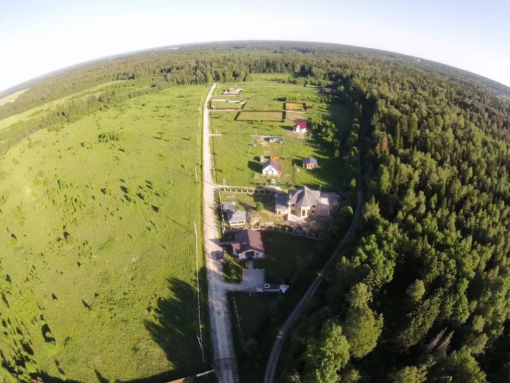 Участок в Московская область, Клин городской округ, Солнечногорье кп ... - Фото 1