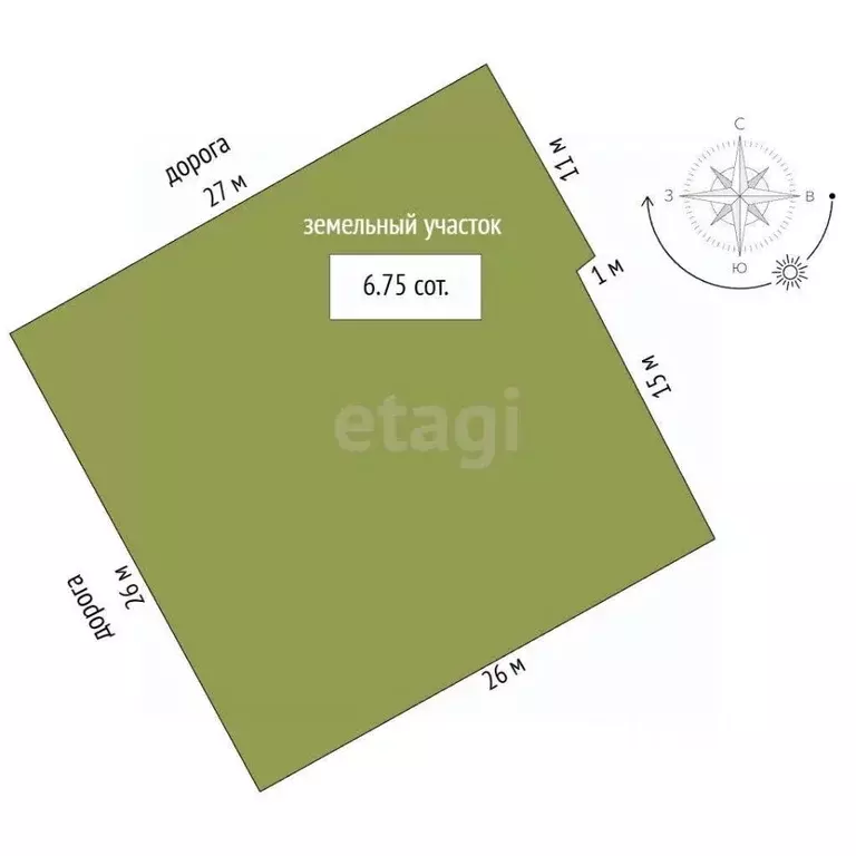 Дом в Тюменская область, Тобольск ул. Грабовского, 9 (42 м) - Фото 2