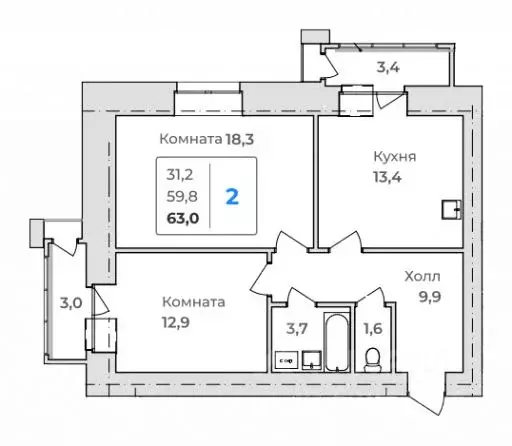 2-к кв. Амурская область, Благовещенск  (63.0 м) - Фото 0