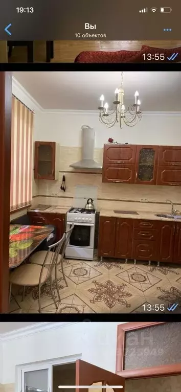 1-к кв. Краснодарский край, Сочи Пластунская ул., 78В (40.0 м) - Фото 1