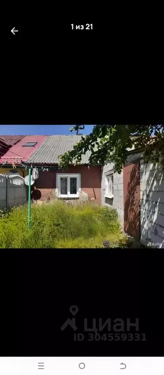 Дом в Калининградская область, Светлый ул. Кирова (45 м) - Фото 1