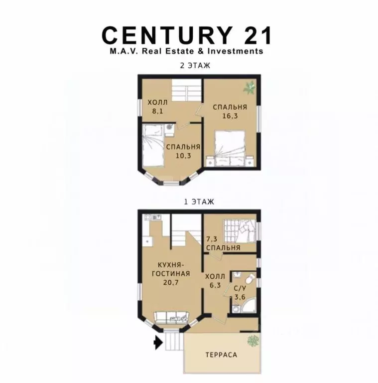 Дом, 76.2 м - Фото 1