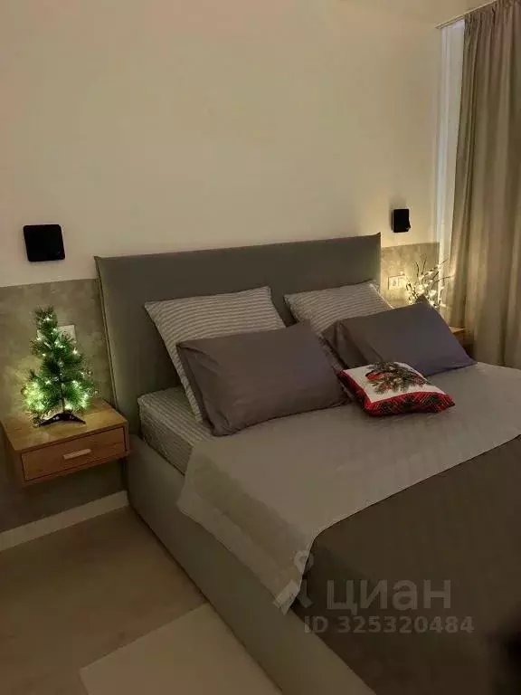 1-к кв. Москва Пятницкая ул., 59/19С5 (22.0 м) - Фото 1