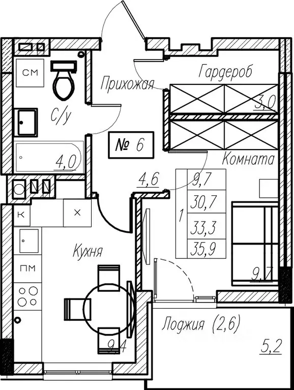 1-к кв. Калининградская область, Пионерский  (33.3 м) - Фото 1