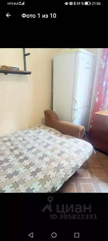 Студия Кировская область, Киров Октябрьский просп., 14б (19.0 м) - Фото 2