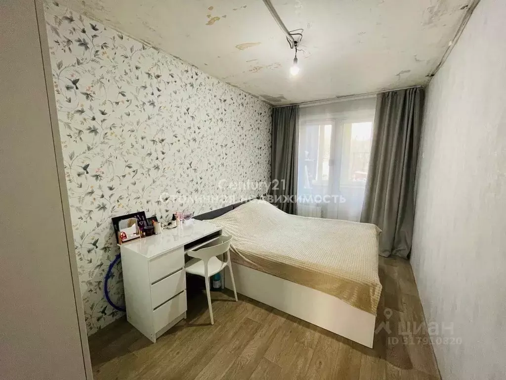 3-к кв. Московская область, Видное Школьная ул., 82 (62.5 м) - Фото 1