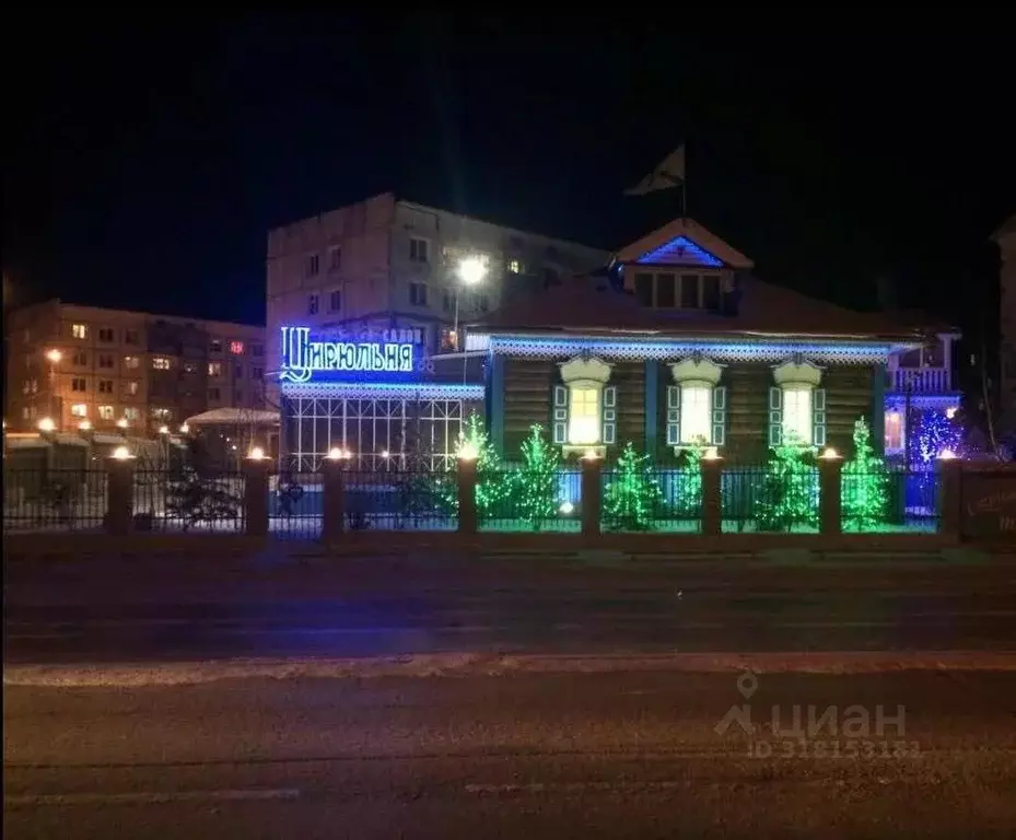 Участок в Саха (Якутия), Якутск ул. Чернышевского (12.0 сот.) - Фото 0
