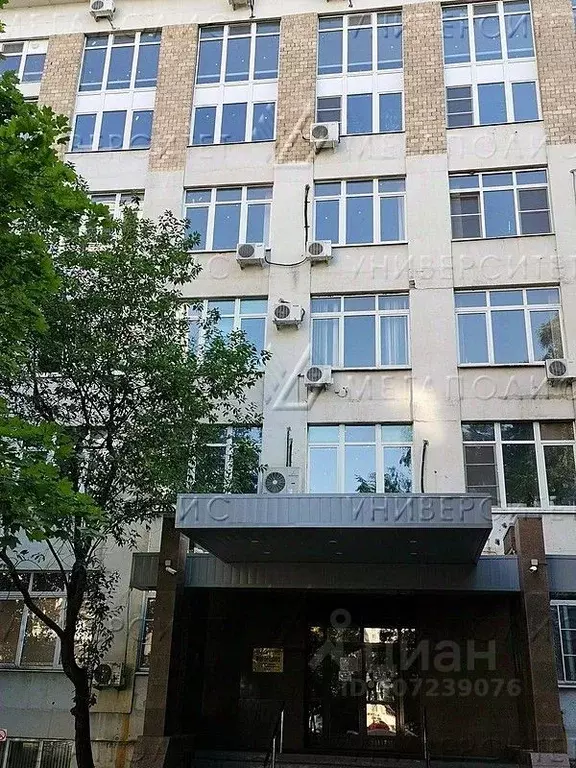 Офис в Москва ул. Архитектора Власова, 55 (107 м) - Фото 0