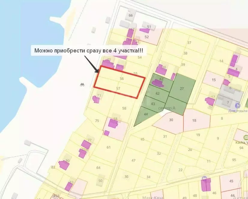 Участок в Севастополь Нахимовский р-н, Качинский муниципальный округ, ... - Фото 1