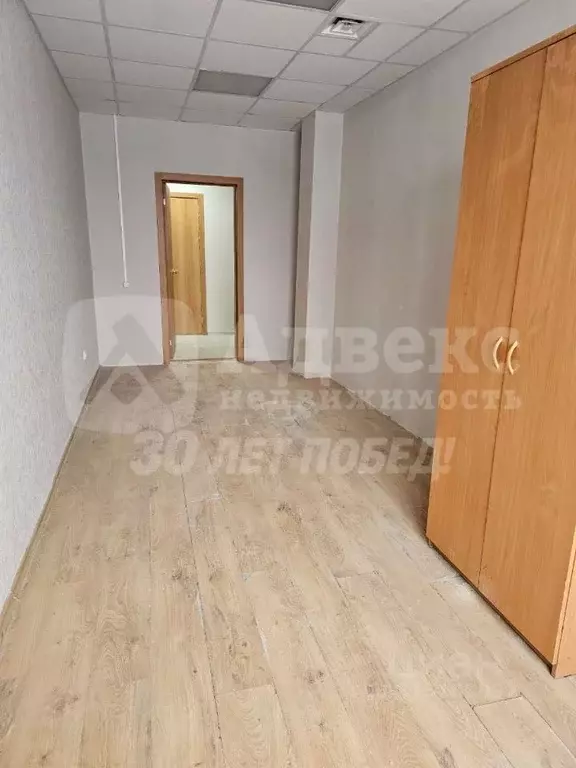 Офис в Тюменская область, Тюмень ул. Республики, 250Б (17 м) - Фото 2